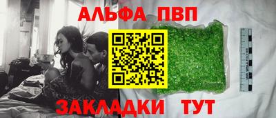 дживик Коммунар