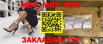 MDMA Premium VHQ Конаково