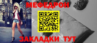 MDMA Premium VHQ Конаково