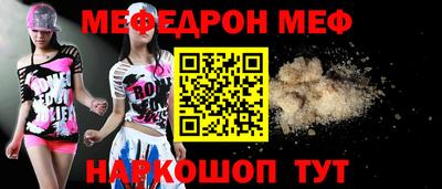 дживик Коммунар