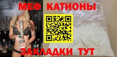 MDMA Premium VHQ Конаково