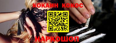 MDMA Premium VHQ Конаково