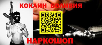 MDMA Premium VHQ Конаково