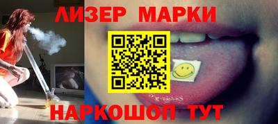 дживик Коммунар