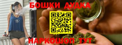 MDMA Premium VHQ Конаково