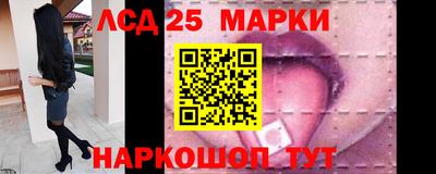 дживик Коммунар