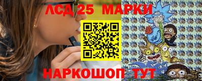 прущая мука Комсомольск-на-Амуре