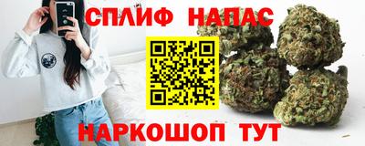 герыч Кимры