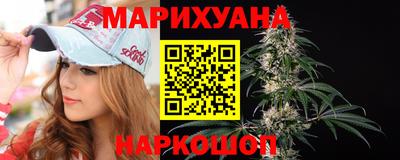 прущая мука Комсомольск-на-Амуре