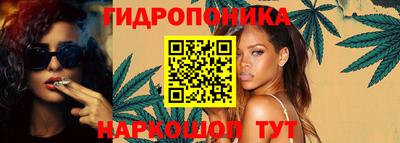 дживик Коммунар