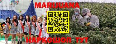 дживик Коммунар