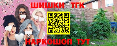 герыч Кимры