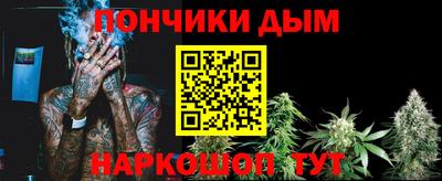 дживик Коммунар