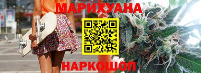 прущая мука Комсомольск-на-Амуре