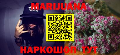 прущая мука Комсомольск-на-Амуре