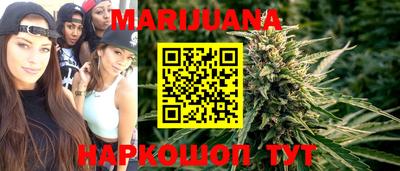 MDMA Premium VHQ Конаково