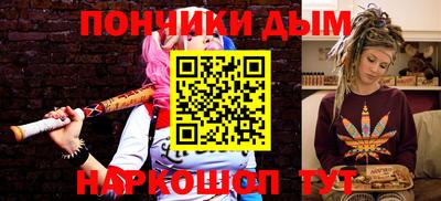 MDMA Premium VHQ Конаково