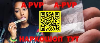 MDMA Premium VHQ Конаково