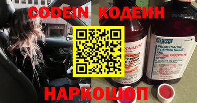 дживик Коммунар