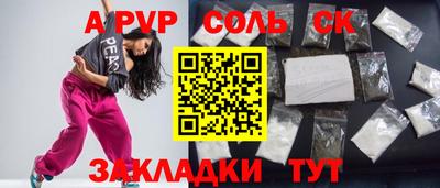 MDMA Premium VHQ Конаково