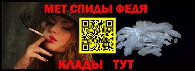 дживик Коммунар