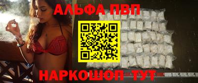 дживик Коммунар