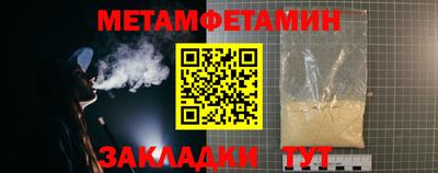 MDMA Premium VHQ Конаково