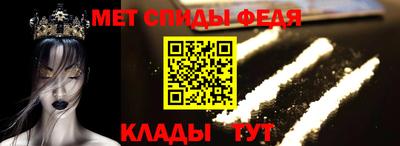 эйфоретик Кинель