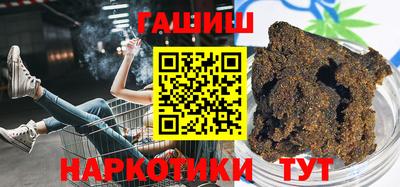 MDMA Premium VHQ Конаково