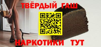 прущая мука Комсомольск-на-Амуре