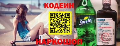 дживик Коммунар