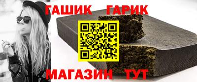 прущая мука Комсомольск-на-Амуре