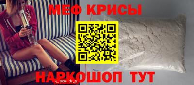 MDMA Premium VHQ Конаково