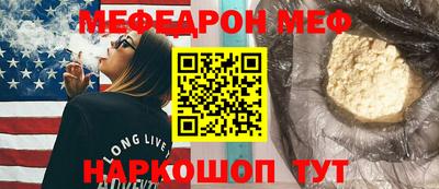 дживик Коммунар
