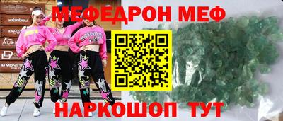 дживик Коммунар