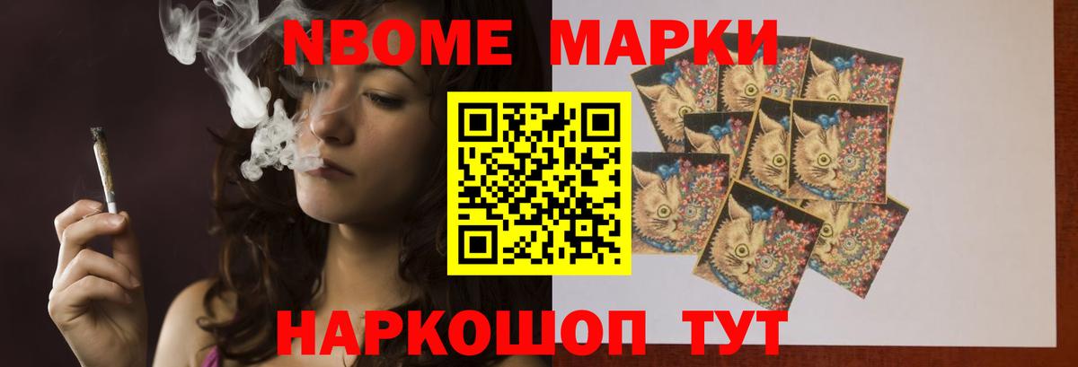 Лсд 25 экстази  Лсд 25 экстази ecstasy  Кудрово  Вход с VPN  ЛСД экстази ecstasy 